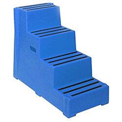 Plastic Safety Steps 4 Step Blue , HuntOffice.ie on Productcaster.