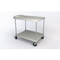 Mycart 900mm High Grey With Two 660x914mm Shelves' , ''HuntOffice.ie' on Productcaster.