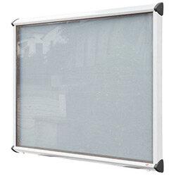 Shield External Lockable Outdoor Weather-proof IP55 Noticeboard Showcase - White Frame on Productcaster.