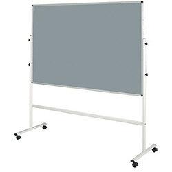 Double Sided Light Grey Mobile Noticeboard 1875mm High Board Dims HxW: 900x1200mm on Productcaster.