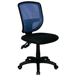 Nexus 2 Lever Mesh Ops Chair Blue on Productcaster.