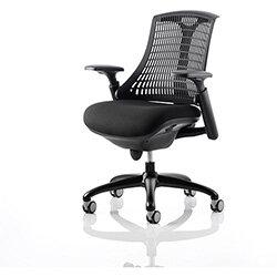 Flex Task Operator Office Chair Black Frame With Black Fabric Seat Black Back With Arms , HuntOffice.ie on Productcaster.