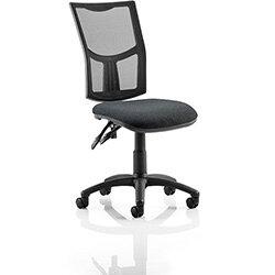 Eclipse II Lever Task Operator Office Chair Mesh Back With Charcoal Seat , HuntOffice.ie on Productcaster.