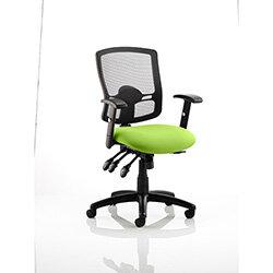 Portland III Task Operator Office Chair Black Mesh Back Swizzle Green , HuntOffice.ie on Productcaster.