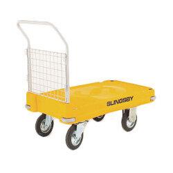 Plastic Platform Truck Push Handle 1 End Yellow 500kg Capacity 308511' , ''HuntOffice.ie' on Productcaster.