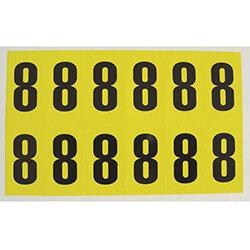 Adhesive Label Bin Sticker Number 8 H90xW38mm 6 Characters Per Sheet Black Text On Yellow , HuntOffice.ie on Productcaster.