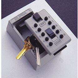 Large Capacity Key Safe on Productcaster.