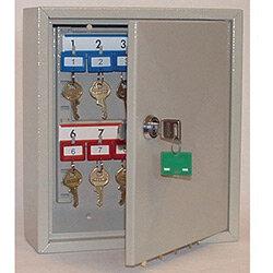 Key Cabinet With Key Lock For 100 Keys on Productcaster.