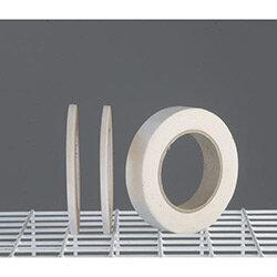 Double Sided Tape Tissue 25Mm Wide Pack Of 48 on Productcaster.