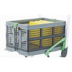 Folding Trolley Extra Box on Productcaster.