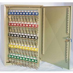 Key Cabinet With Electronic Cam Lock 150 Key Capacity on Productcaster.