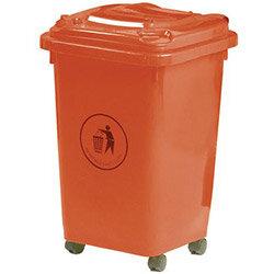 50L Wheelie Bin 4 Wheeled Waste Red on Productcaster.