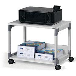 Office Multi Function & Printer Trolley Grey on Productcaster.