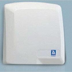 AIRDRI Electric Quote Hand Dryer White 220/240 volts on Productcaster.