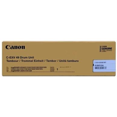 Canon imageRUNNER Advance DX C 3822 i Rumpu värijauheen siirtoon on Productcaster.