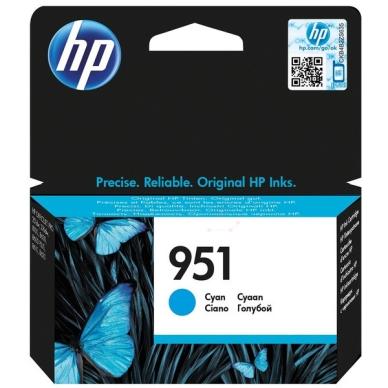 Hp OfficeJet Pro 8615 e-All-in-One HP 951 Blækpatron Cyan on Productcaster.