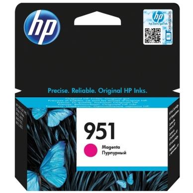 Hp Officejet Pro 8615 HP 951 Blekkpatron magenta on Productcaster.