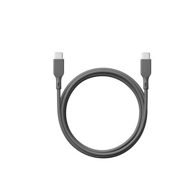 Essential Opladerkabel CC1P, USB-C til USB-C, 1 m on Productcaster.