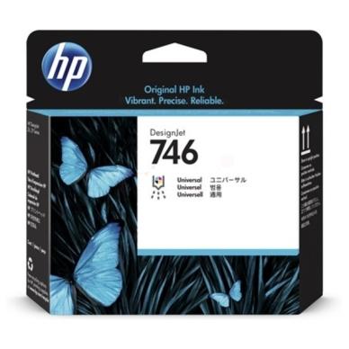 Hp DesignJet Z 9+ Series Blekkpatron on Productcaster.