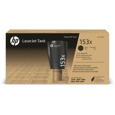 Hp LaserJet Tank MFP 2606 Series Tonerkassett sort 5.000 sider on Productcaster.