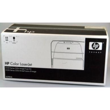 Hp Color LaserJet 5500 Series Fuser kit on Productcaster.