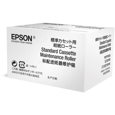 Epson WorkForce Pro WF-C 878 RDTWF BAM WF-C8190/C8690 Standard Cassette Maintenance Roller on Productcaster.