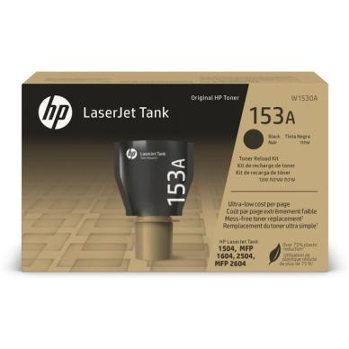 Hp LaserJet Tank MFP 1602 w Tonerkassett sort 2.500 sider on Productcaster.