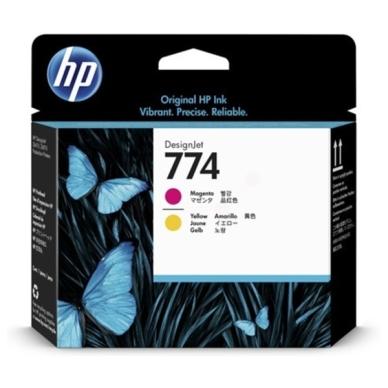 Hp DesignJet Z 6610 60-inch Blekkpatron, magenta/gul on Productcaster.