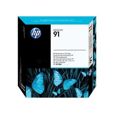 Hp DesignJet Z 6100 42 Inch Maintenace kit on Productcaster.