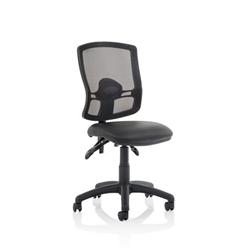 Eclipse Plus III Deluxe Mesh Back Chair with Soft Bonded Leather Seat | Black on Productcaster.