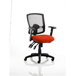 Portland III Task Operator Chair Black Mesh Back Pimento Co | Red on Productcaster.