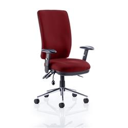 Chiro Task Operator Chair High Back Chilli Colour & Arms in Brown on Productcaster.