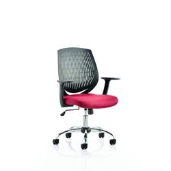 Dura Bespoke Colour Seat Bergamot Cherry - KCUP0200 | Red on Productcaster.