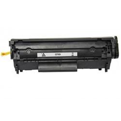 Alpa-Cartridge Comp Canon L100 Black Toner FX10 also for FX9 - FX10 on Productcaster.