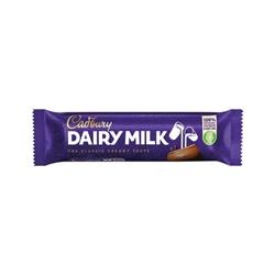 Cadbury Dairy Milk Chocolate Bar 45g Pack of 48 968169 on Productcaster.