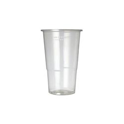 Plastic Half Pint Glass Clear (50 Pack) 0 on Productcaster.