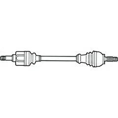 FRIESEN Cardan 4011930000547 on Productcaster.