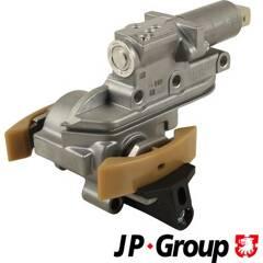 JP GROUP nokkenasregelaar 5710412603205 on Productcaster.