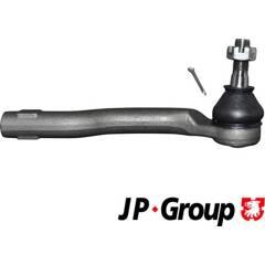 JP GROUP Spoorstangeind 5710412556709 on Productcaster.