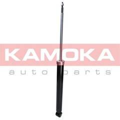 KAMOKA Schokbrekers achter 5902473058746 on Productcaster.