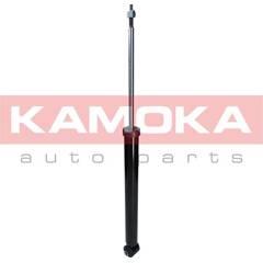 KAMOKA Schokbrekers achter 5902473060206 on Productcaster.