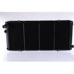 NISSENS Radiateur 5707286212985 on Productcaster.