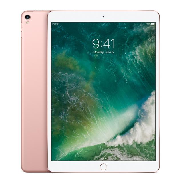 Apple iPad Pro 64 Go 26,7 cm (10.5 ) Wi-Fi 5 (802.11ac) iOS 10 Rose doré on Productcaster.