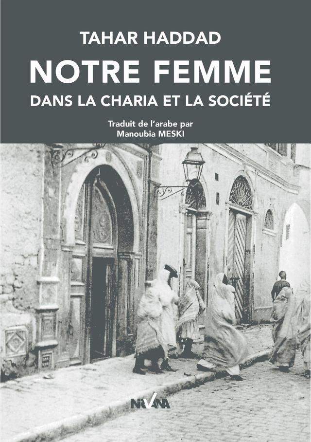 Notre Femme dans la Charia et la Société on Productcaster.