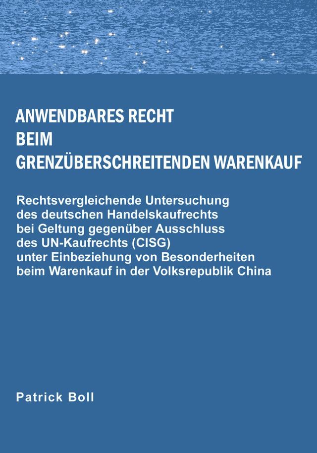 Anwendbares Recht beim grenzüberschreitenden Warenkauf on Productcaster.