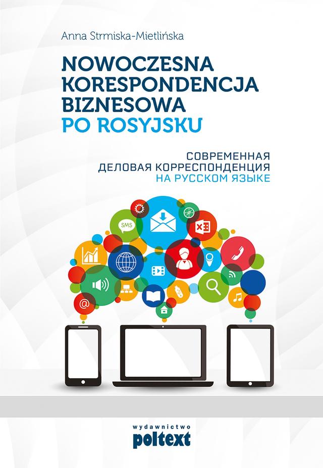 Nowoczesna korespondencja biznesowa po rosyjsku on Productcaster.