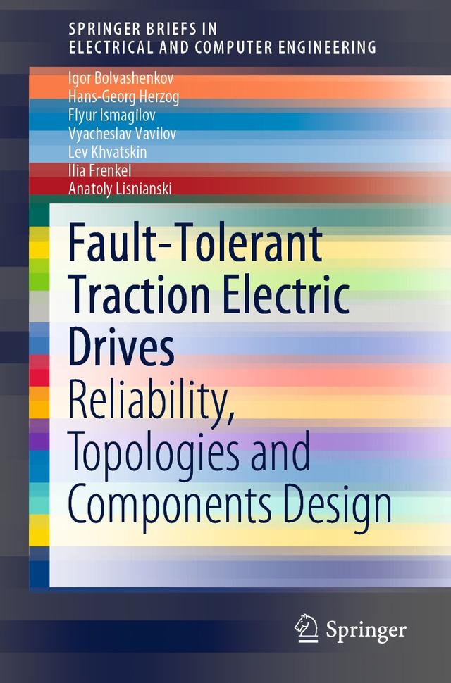 Fault-Tolerant Traction Electric Drives on Productcaster.