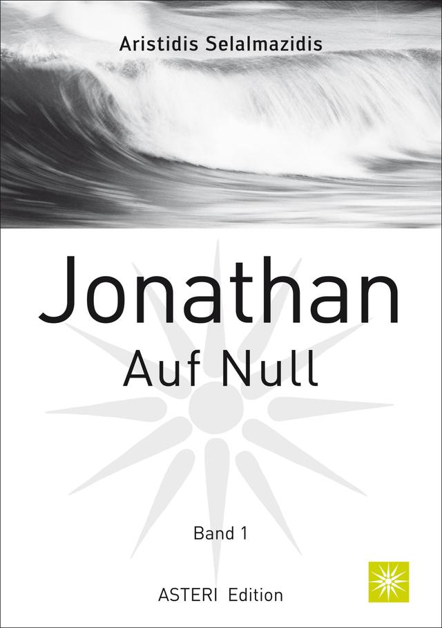 Jonathan Auf Null on Productcaster.