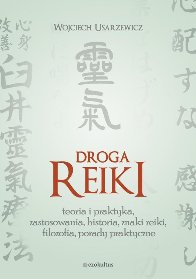 Droga Reiki on Productcaster.