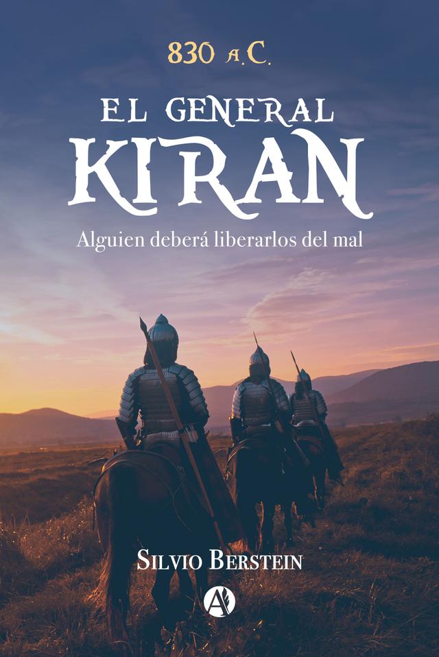 El General Kiran on Productcaster.